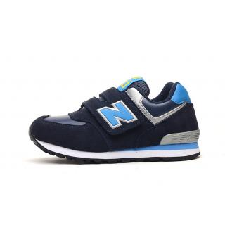 Basket New Balance Enfant